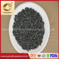 Hot Sales New Crop Sunflower Seeds From Shandong Guanghua